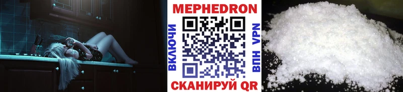 Купить закладку Бошки Шишки  Амфетамин  МЕФ  А ПВП  Белинский