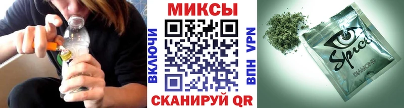 БУТИРАТ оксана  Купить  Белинский 