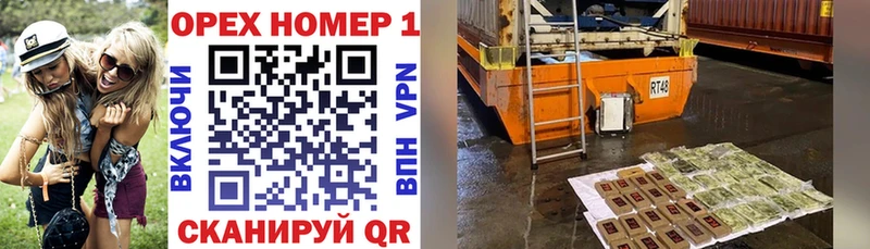 COCAIN Эквадор  Купить закладки  Белинский 