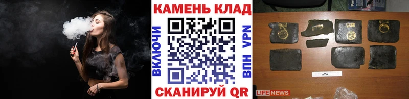 Купить  Белинский  ГАШИШ индика сатива 