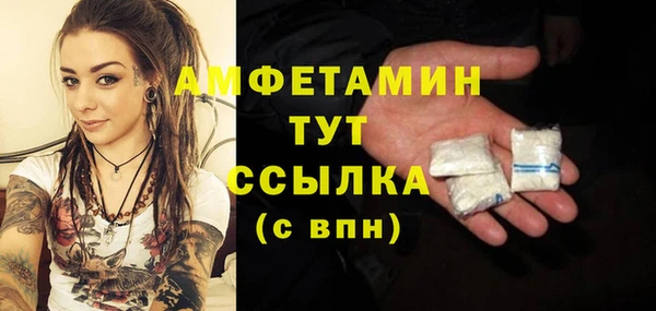 не бодяженный Воткинск