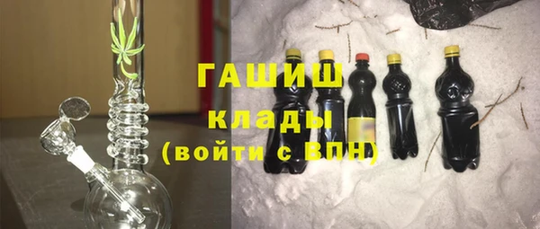 не бодяженный Воткинск