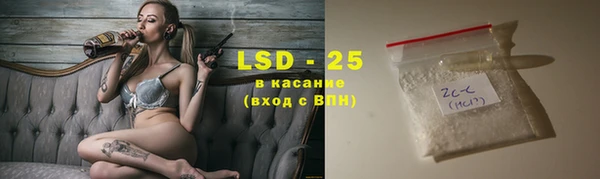 дмт Вуктыл
