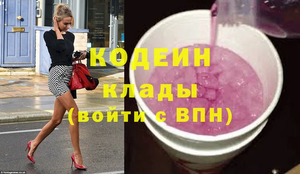 дмт Вуктыл